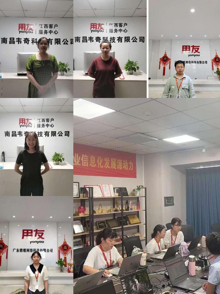 IMG_2221(20230619-103024)