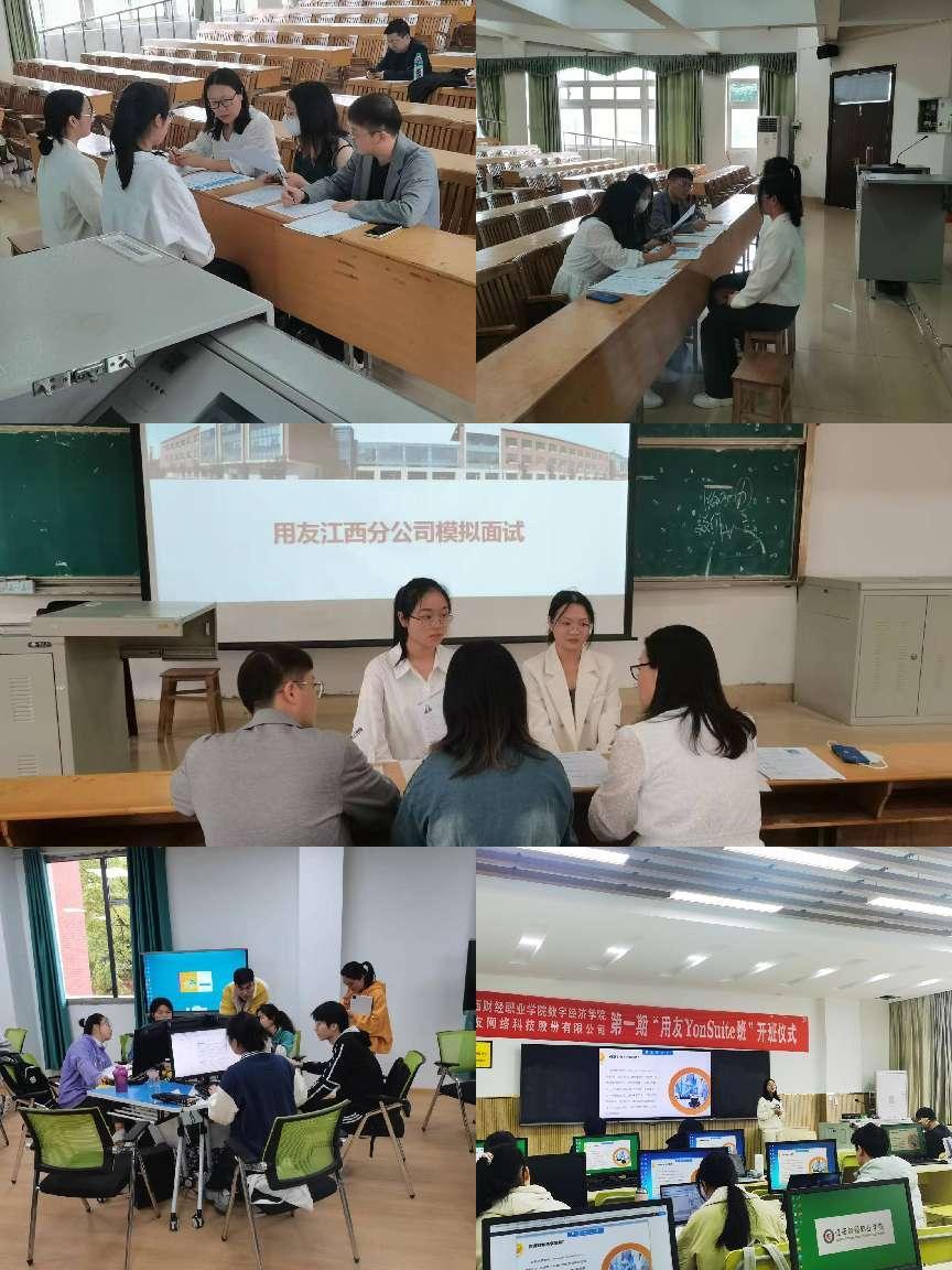 IMG_2235(20230619-154910)