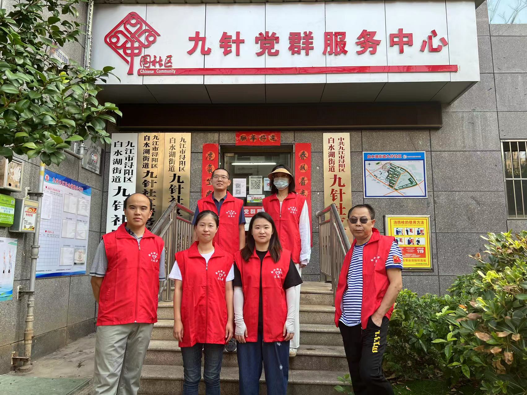 说明: C:\Users\90566\AppData\Local\Temp\WeChat Files\5058f793cfda89cbd3a20b641626a60.jpg