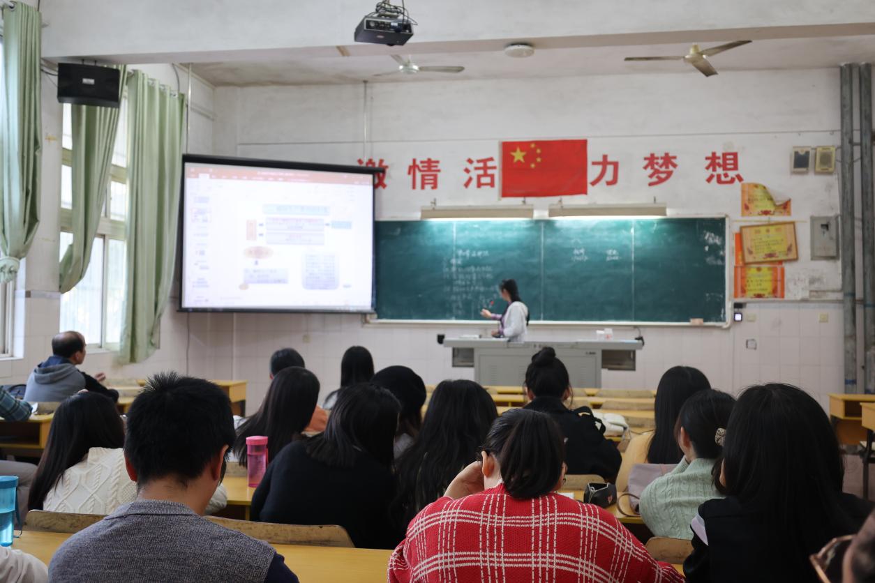 32003150c1944702d306498f0570499